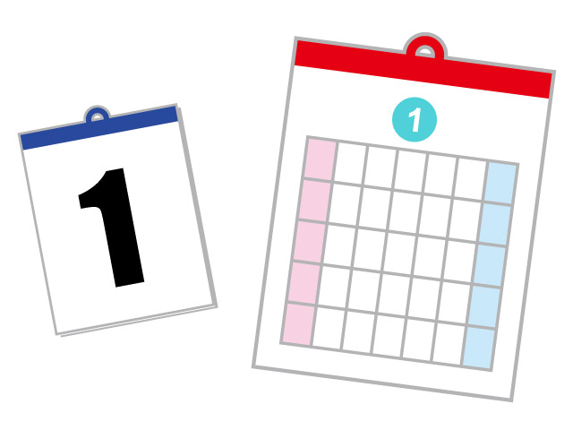 文字月表カレンダーが人気の理由 名入れカレンダー製作所スタッフブログ