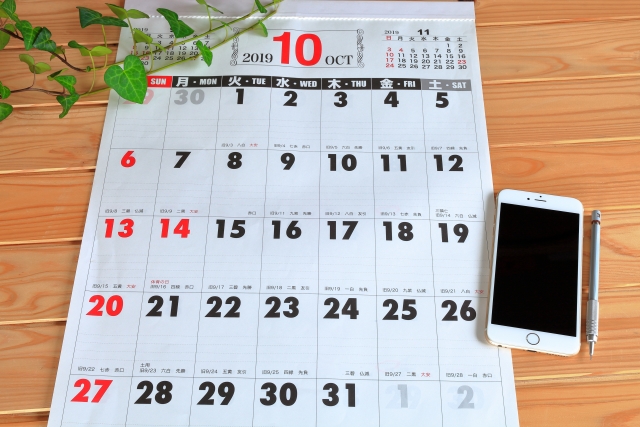 家族の予定を共有できる Googleカレンダーのメリット デメリット 名入れカレンダー製作所スタッフブログ