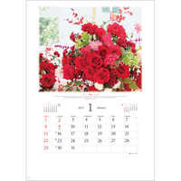 NK71 フローラルヒーリング（花療法）【7月中旬以降出荷】 名入れカレンダー