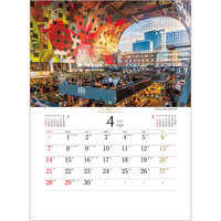 SP24 世界の建築デザイン 名入れカレンダー