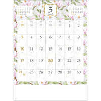 SG164 FLOWER PATTERN（フラワーパターン）【8月上旬頃より順次出荷予定】 名入れカレンダー