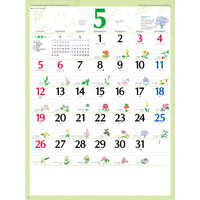 NK108 花日記（フラワーダイヤリー）【8月上旬頃より順次出荷予定】 名入れカレンダー