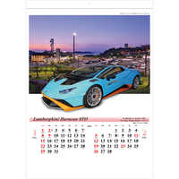 SG214 ハイウェイ&スーパーカー【通常20営業日後納品】 名入れカレンダー