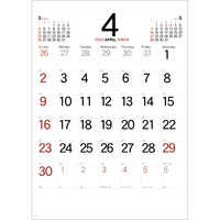 NK172 シンプルスケジュール（小）【通常30営業日後納品】 名入れカレンダー
