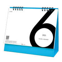 SG929 6Weeks Calendar（ブルー）【通常20営業日後納品】 名入れカレンダー
