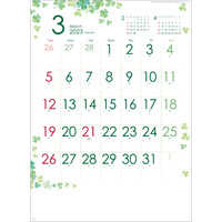 SG446 クローバーカレンダー【7月中旬以降出荷】 名入れカレンダー
