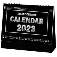 SP427 スタンド予定表【通常30営業日後納品】 名入れカレンダー