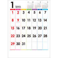 SG448 レインボーカレンダー【通常20営業日後納品】 名入れカレンダー