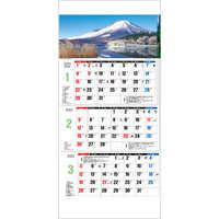 TD780 日本風景3ヶ月メモ—上から順タイプ—【通常30営業日後納品】 名入れカレンダー