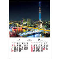 SG518 ジャパン・ナイトシーン〈日本の夜景〉【8月上旬頃より順次出荷予定】 名入れカレンダー