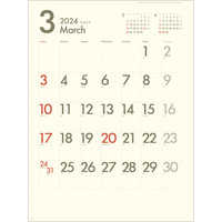 SG2920 DAYS（文字月表）【8月上旬頃より順次出荷予定】 名入れカレンダー