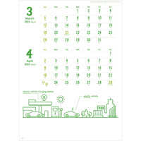 SG1631 Green Future【通常20営業日後納品】 名入れカレンダー