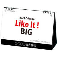IC860 卓上Likeit！BIG【通常30営業日後納品】 名入れカレンダー