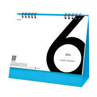 SG929 6Weeks Calendar（ブルー）【8月上旬頃より順次出荷予定】 名入れカレンダー