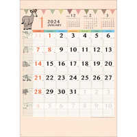 NK31 アニマルファミリーカレンダー【8月上旬頃より順次出荷予定】 名入れカレンダー