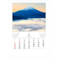 NK137 日本の朝【8月上旬頃より順次出荷予定】 名入れカレンダー