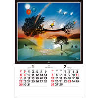 SG508 遠い日の風景から（影絵）【通常20営業日後納品】 名入れカレンダー