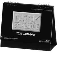 NK510 卓上カレンダーデスクスケジュール【8月上旬頃より順次出荷予定】 名入れカレンダー