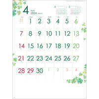 SG2910 クローバーカレンダー【8月上旬頃より順次出荷予定】 名入れカレンダー