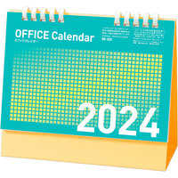 SB-322 オフィスカレンダー 名入れカレンダー