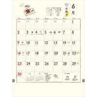 TD843 ちょっと和なくらしの暦【8月上旬頃より順次出荷予定】 名入れカレンダー