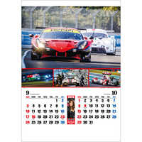 TD768 ワールド・レーシング・カー【通常30営業日後納品】 名入れカレンダー