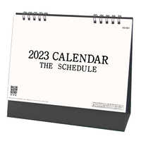 SG923 ザ・スケジュール【通常20営業日後納品】 名入れカレンダー