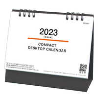 SG957 COMPACT DESKTOP CALENDAR【通常20営業日後納品】 名入れカレンダー