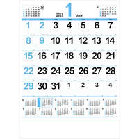NK183 ネオ・プランA2年間カレンダー付【通常30営業日後納品】 名入れカレンダー