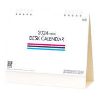 SG925 DESK CALENDAR【8月上旬頃より順次出荷予定】 名入れカレンダー