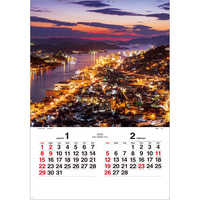 SG518 ジャパン・ナイトシーン〈日本の夜景〉【通常20営業日後納品】 名入れカレンダー