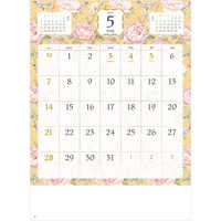 SG164 FLOWER PATTERN（フラワーパターン）【通常20営業日後納品】 名入れカレンダー