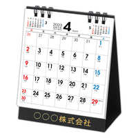 TD200 卓上S・定型郵便でカレンダー【通常30営業日後納品】 名入れカレンダー