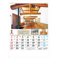 IC299 日本の建築美【通常30営業日後納品】 名入れカレンダー