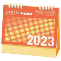 SB-322 オフィスカレンダー＜旧品番SB327＞【通常35営業日後納品】 名入れカレンダー