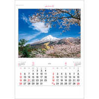 SP11 山の四季【通常30営業日後納品】 名入れカレンダー