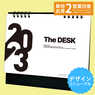 NS102 THE DESK【最短2営業日後出荷】 名入れカレンダー