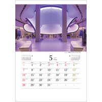 SP24 世界の建築デザイン【通常30営業日後納品】 名入れカレンダー