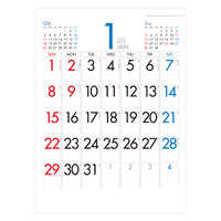 NC21 A2・3色カラー文字月表【7月中旬以降出荷】 名入れカレンダー