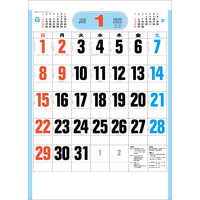 SP103 エース文字月表【通常30営業日後納品】 名入れカレンダー