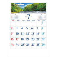 IC255 季節のパノラマ（小）【通常30営業日後納品】 名入れカレンダー