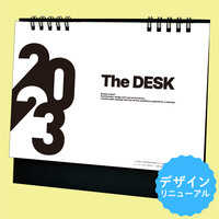 NS102 THE DESK【7月中旬以降出荷】 名入れカレンダー