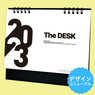 NS102 THE DESK 名入れカレンダー
