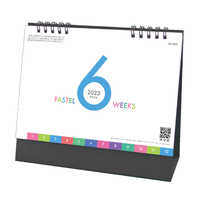 SG926 PASTEL 6WEEKS【最短10営業日後納品】 名入れカレンダー
