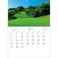 SG463 世界のゴルフコース【7月中旬以降出荷】 名入れカレンダー