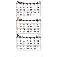 SG317 シンプルスケジュール（年表付・スリーマンス）【通常20営業日後納品】 名入れカレンダー