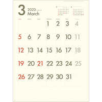 SG2920 DAYS（文字月表）【7月中旬以降出荷】 名入れカレンダー