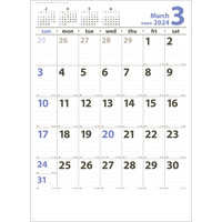 SG447 フリーメモカレンダー【8月上旬頃より順次出荷予定】 名入れカレンダー