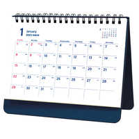 SG913 Planning Book【通常25営業日後納品】 名入れカレンダー