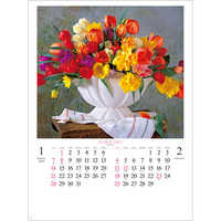 NK47 花の贈り物【8月上旬頃より順次出荷予定】 名入れカレンダー